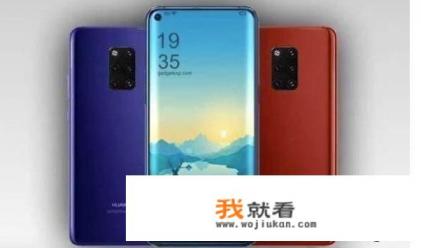 华为p50pro2023年值得买吗？