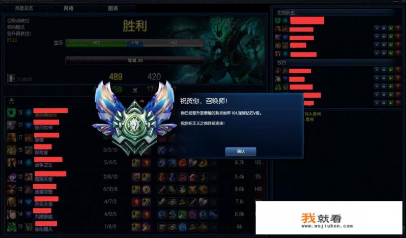 玩什么游戏最挣钱呢？