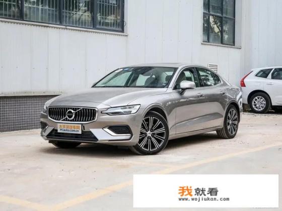 2021款s60真实成交价？