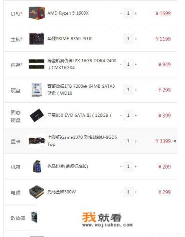 由于三星8552忘记锁屏密码，想进入工程模式内恢复出厂，请问三星8552如何进入工程模式？