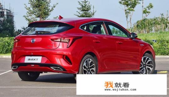 女生适合开什么车简单介绍十款适合女性开的车？