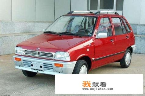 4万元的新能源汽车买什么保险？