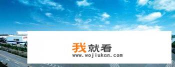 江苏汉光实业股份有限公司介绍？