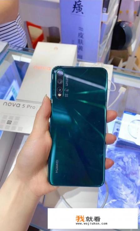 2021年热门手机？