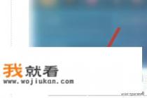QQ怎么下载游戏？