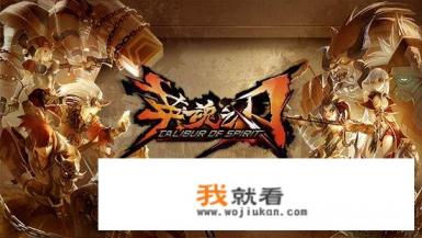像飞扬神途一样好玩的传奇游戏？