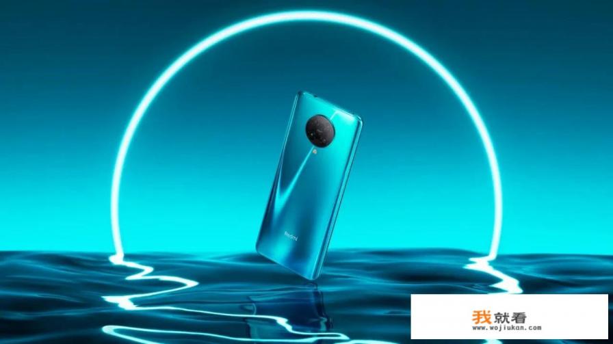 redmik30pro详细参数？