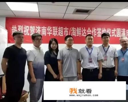阿里女员工被侵案王某不构成犯罪，可以告周某侵害个人名誉权吗？