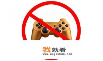 为什么TV游戏、掌机游戏在中国发展不起来，传统一直以网游为主流？