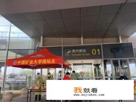 华科一共有多少图书馆？