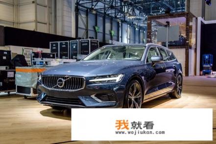 你会为“最美旅行车”沃尔沃V60买单吗？