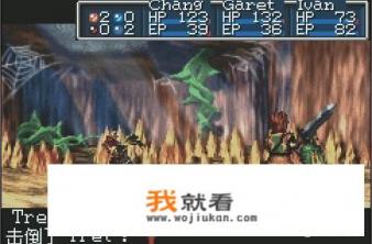 gba画质比较好的有哪些？