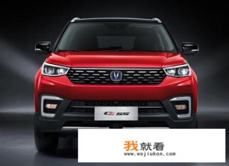 长安CS55值得购买吗？