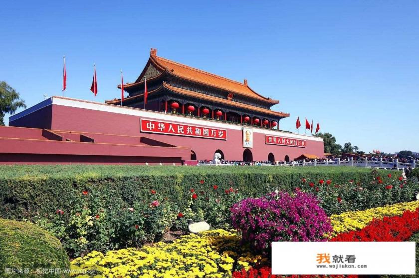 南锣鼓巷十大必去景点？