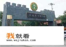 南锣鼓巷十大必去景点？
