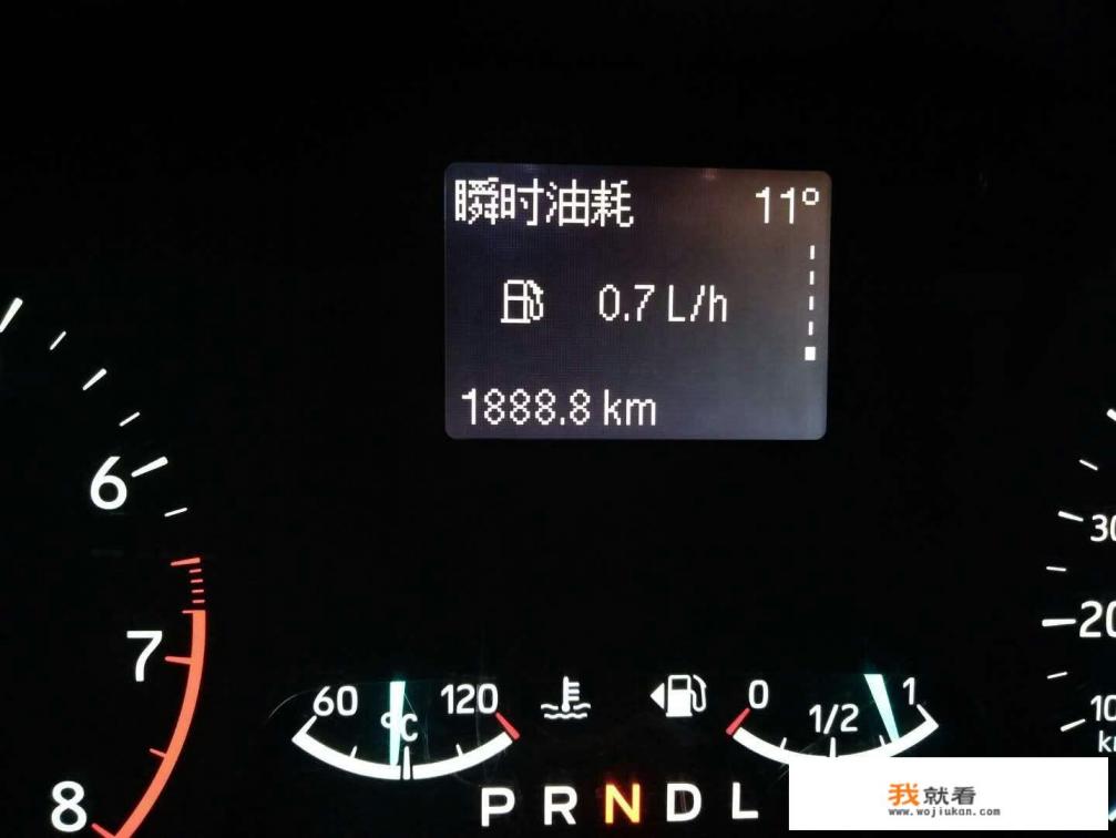 福特翼博怎么样？