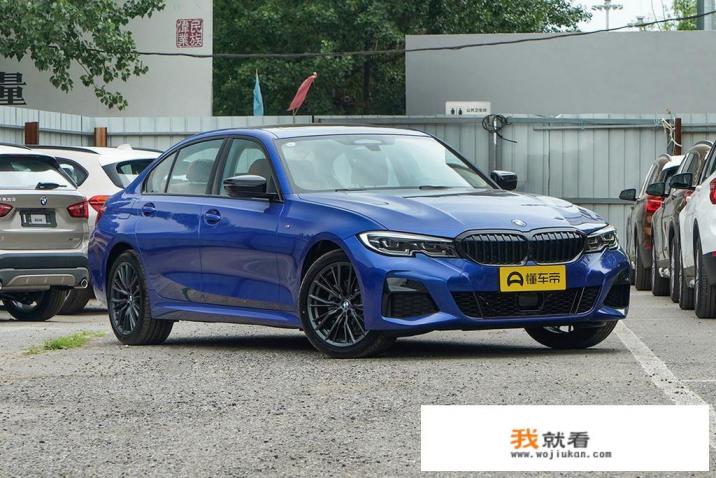 家产多少能买宝马3系？