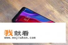 小米2S的详细参数是什么？