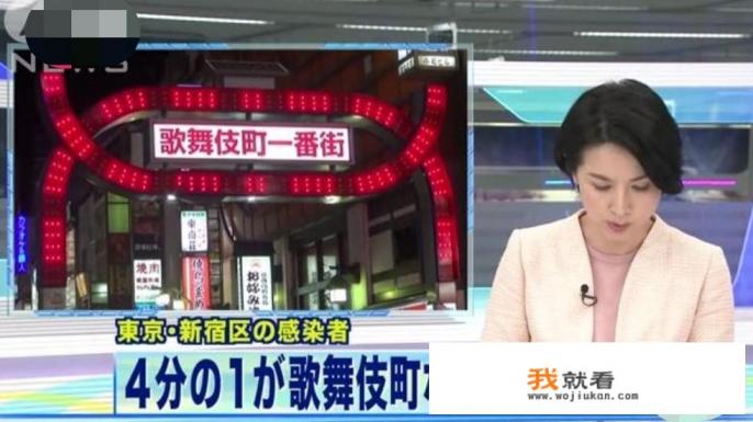 伎町读音及意思？