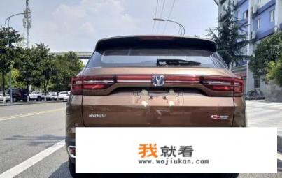 长安CS35 PLUS价格曝光，7.58-11.28万，对此你怎么看？