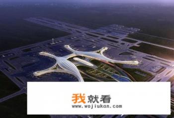弱弱的问一下，双流机场是什么意思？