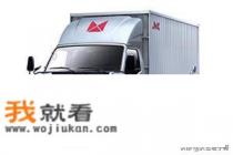 江铃汽车股份有限公司怎么样？