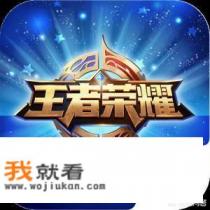 如何看待游戏少年？