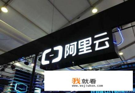 公务舱与头等舱有啥区别？