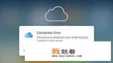公务舱与头等舱有啥区别？