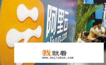 公务舱与头等舱有啥区别？