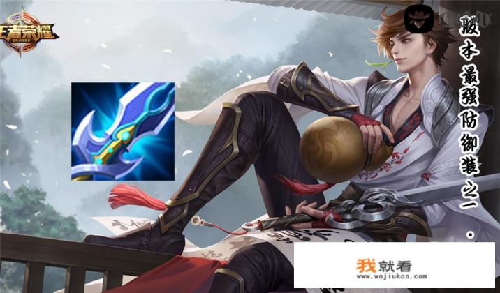 三国杀五大巨头？