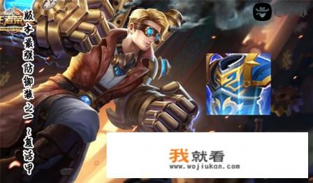 三国杀五大巨头？