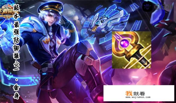 三国杀五大巨头？