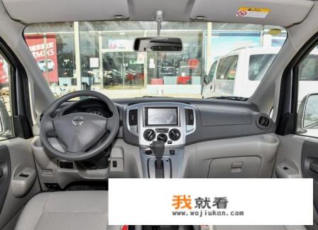 郑州日产新款自动档nv200怎么样啊？