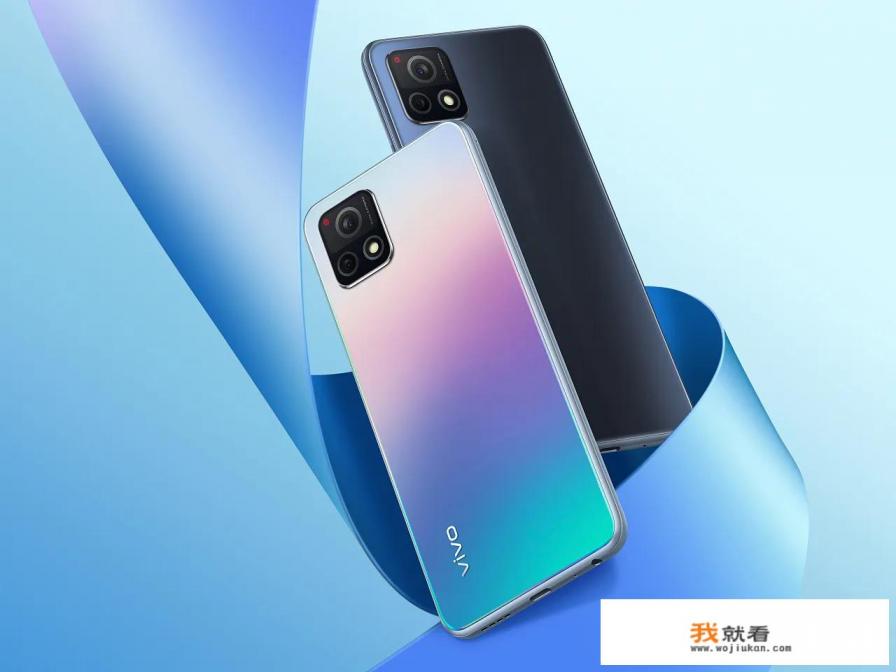 vivos18pro是高端机吗？