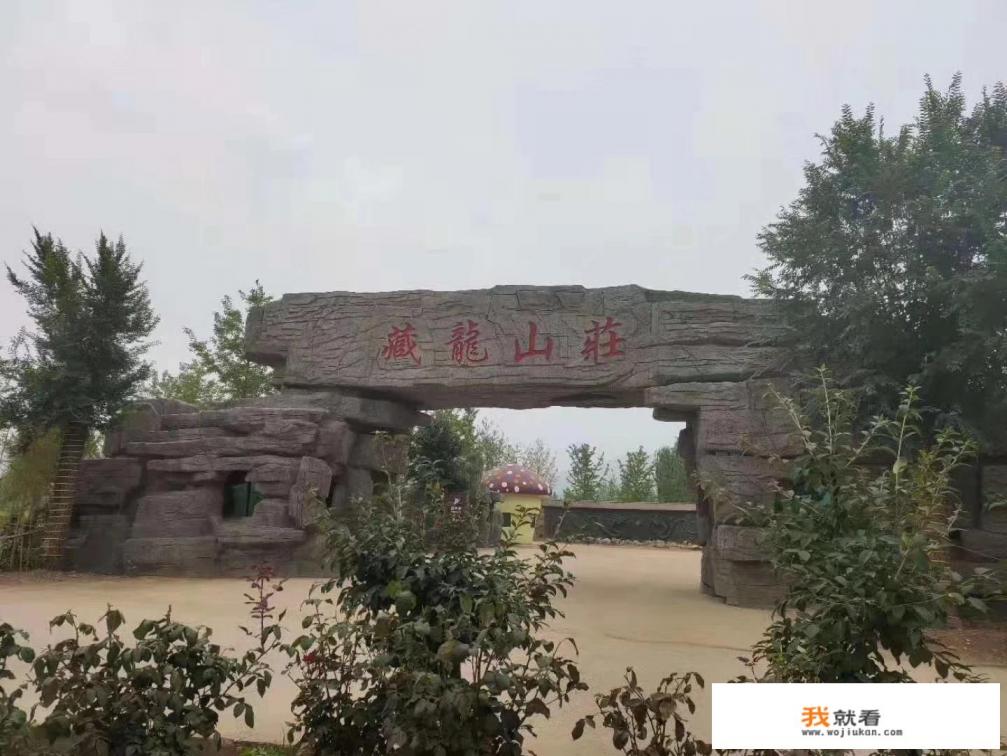 传统游戏如何玩出新花样？