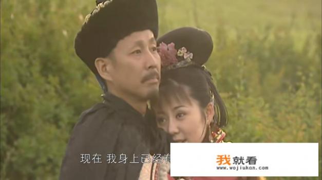 好看的王朝争霸类小说有哪些？