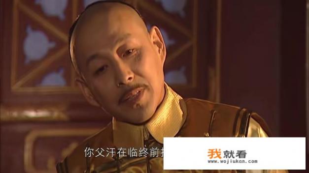 好看的王朝争霸类小说有哪些？