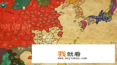 帮忙取个帮会名字吧？
