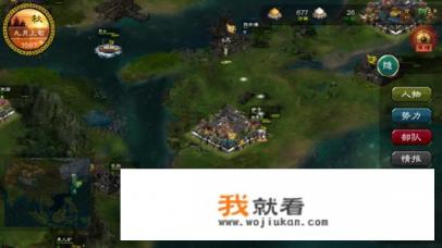 帮忙取个帮会名字吧？