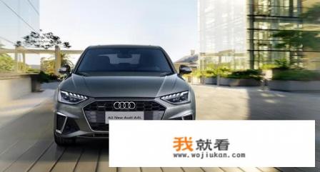 奥迪2020a4l啥时候改款？