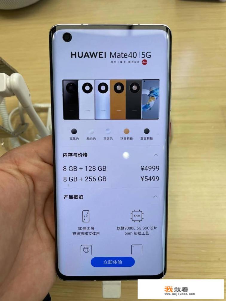 性价比高的公路自行车好？