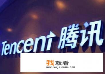 玩腾讯游戏都会出现错误代码23-0，是什么情况，怎么解决？