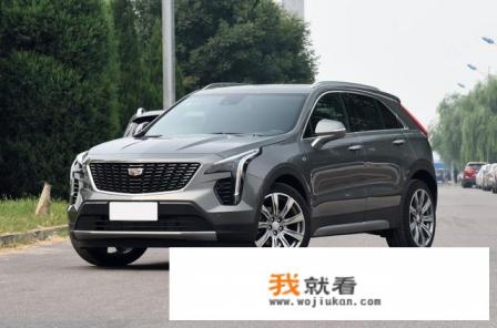 探岳280买完有后悔的么？