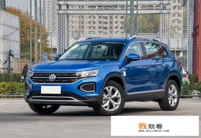 探岳280买完有后悔的么？
