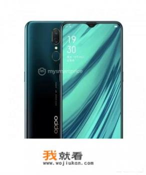 a9外屏更换需费用？