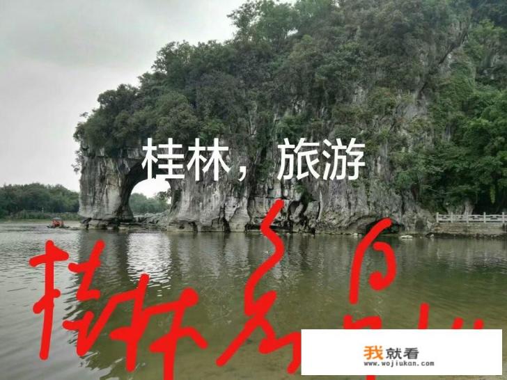 到兴坪渔村的线路以及景点介绍？