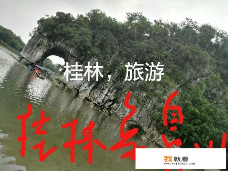 到兴坪渔村的线路以及景点介绍？