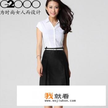 小宋佳代言的服装？