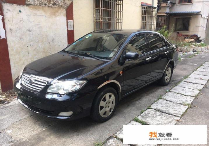 1万到2万耗油少的二手车？